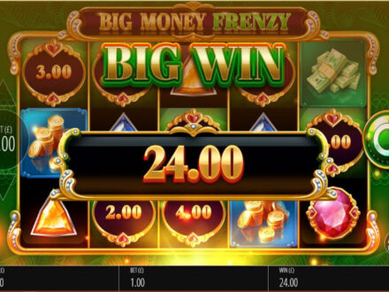 big money frenzy slot